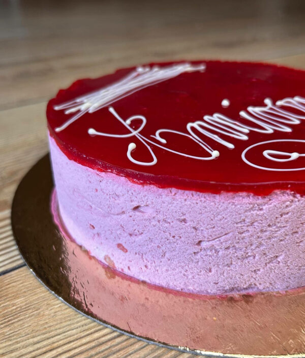 Bavarois